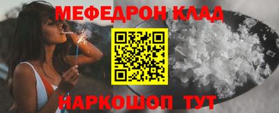 ПСИЛОЦИБИНОВЫЕ ГРИБЫ Канаш