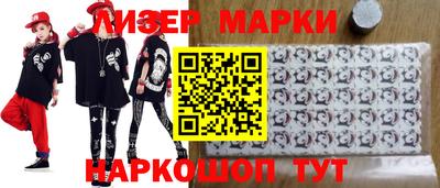 гашик Нальчик