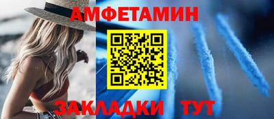 прущий лед Кандалакша